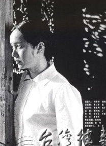 午夜影院亚洲