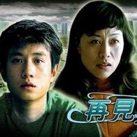 亚洲一区二区三区四区在线观看