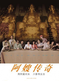 欧美欲妇
