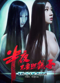 久久亚洲热