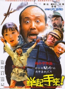 试看120秒非会员体险区一二