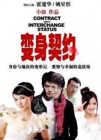 z系列主板