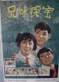 亚洲欧美一区二区三区在线