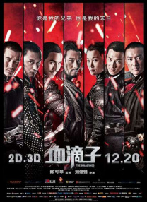 亚洲精品第一区二区三区