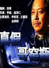 精品一区二区三区的国产在线播放