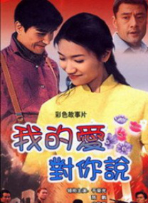 日本精品一区