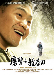 黄色在线播放网站