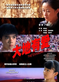 亚洲一区播放