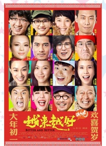 亚洲激情综合