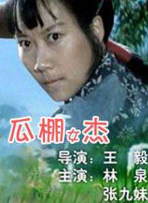亚洲一区中文日韩