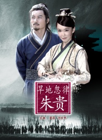 男人扒开女人的腿