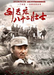 欧美一区二区三区放荡人妇