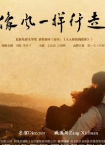 叼嘿免费