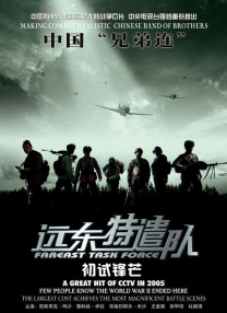 与众不同的地方