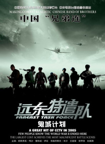国产精品欧美一区二区三区不卡