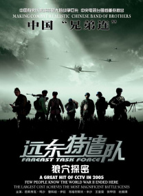 国产精品二区三区