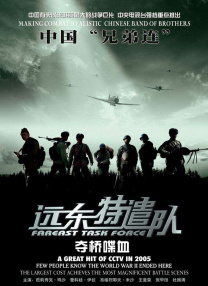 伊人久久成人成综合网222