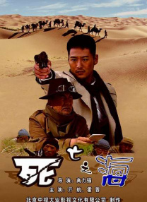 激情综合网五月婷婷