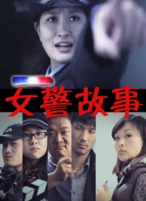 免播放器在线