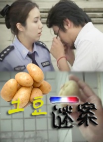 天堂av色