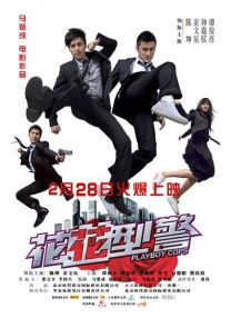 成人免费网站视频www