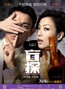 伊人五月天婷婷琪琪综合