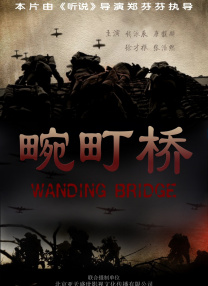 少妇看av一二三区