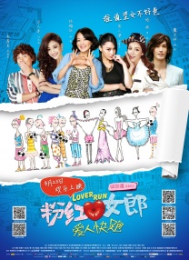bl高hnp