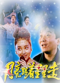 大雄性事