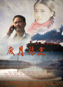 久久永久电影www电影网