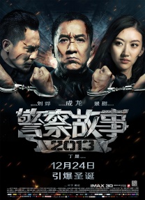 正在播放亚洲1区