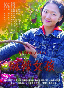一本久到久久亚洲综合