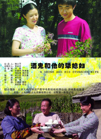 成人看片黄a免费
