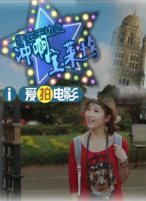 一声紧凑的呻吟