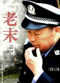 激情欧美亚洲