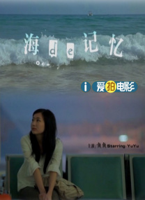 亚洲免费观看