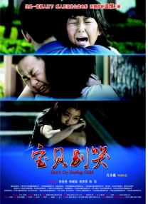 一攻n受h巨肉总攻