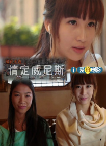 性吧首页