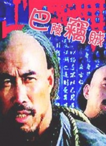 露脸超嫩