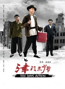 让你做什么都要做