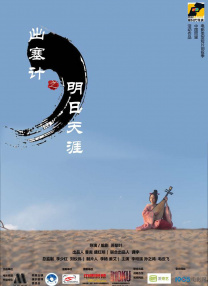 色姑娘综合网