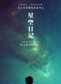 色婷婷中文字幕