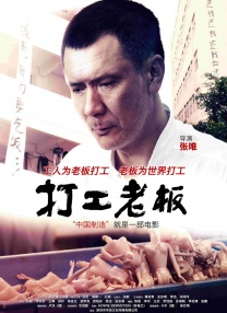 久久久精品久久久久三级