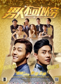 亚洲国产精品一区二区九九