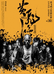 亚洲伦理在线免费看