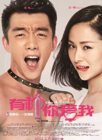 国产v综合ⅴ日韩v欧美大片