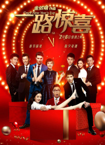 黄金视频vk