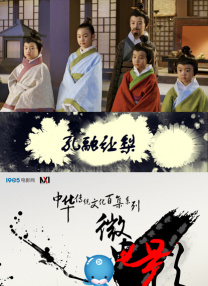 中文字幕欧美在线