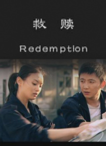 久久96国产精品久久久