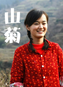 天堂av无